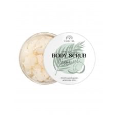 Body Scrub Coconut Lunnitsa 300 g