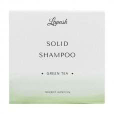 Твердий шампунь Green Tea Lapush 70 г