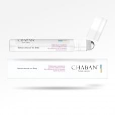 Effective serum for the area around the eyes Chaban 15 ml