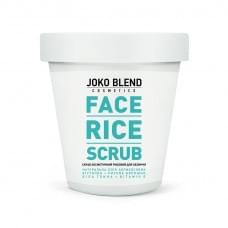 Рисовий скраб для обличчя Joko Blend Face Rice Scrub 100 г 4823099500079