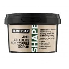 Скраб для тіла антицелюлітний Hot Coffee Beauty Jar 250 г