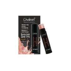 Lip balm Peach Chaban 5 ml