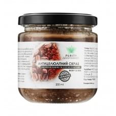 Anti-cellulite body scrub with ground coffee PURITY 200 ml