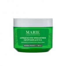 Обгортання для тіла Marie Fresh Cosmetics Антицелюлітне термоактивне 300 г 4820222770514