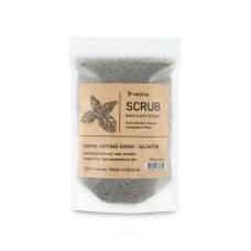 Body scrub Black Cumin + Basil Vesna 300 g