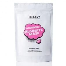 Альгінатна маска HILLARY Відбілююча Whitening Alginate Mask 100 гр 2314900000045