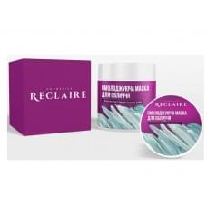 Rejuvenating face mask with blue clay and collagen Reclaire 60 ml