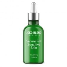 Сироватка Joko Blend для чутливої ​​шкіри Serum For Sensitive Skin 30 мл 4823099500581