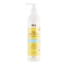 Shower gel to clean the skin after prolonged sun exposure YAKA 250 ml