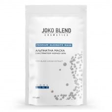 Alginate mask with black caviar extract Joko Blend 100 g