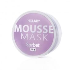 Мус-маска для обличчя HILLARY пом'якшуюча MOUSSE MASK Sorbet 20 гр 2314800000138