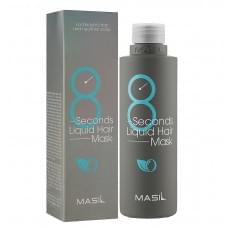 Маска для об'єму та відновлення волосся 8 Seconds Liquid Hair Mask Masil 200 мл