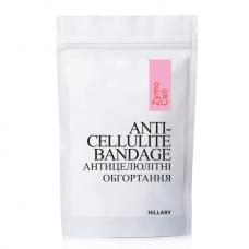 Антицелюлітні ензимні обгортання Anti-cellulite Bandage Zymo Cell Hillary