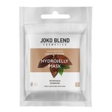 Маска гідрогелева Joko Blend Cacao Power 20 г 4823109401198