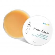 Balm-ointment from cracks on feet Chaban 50 ml