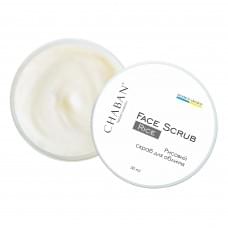 Face scrub with rice powder Chaban 50 ml