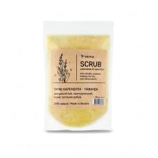 Body scrub Calendula + Lavender Vesna 300 g