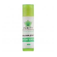 Lip balm Antiherpes PURITY 5 g