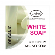 Organic soap with goat's milk Chaban 100 g