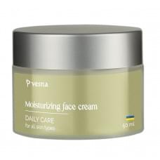 Moisturizing face cream Vesna 50 ml