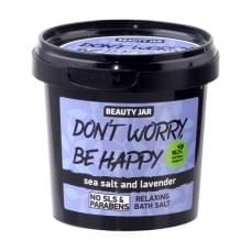 Піниста сіль для ванни Don't Worry Be Happy! Beauty Jar 200 г