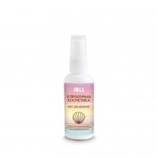 Mist for the face YAKA 50 ml