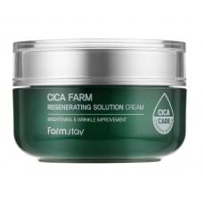 Regenerating ampoule cream with centella for the face Cica Farm Regenerating Solution Cream FarmStay 50 ml
