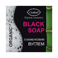 Organic soap with bamboo charcoal Chaban 100 g