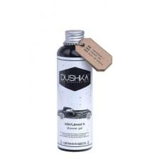 Гель для душу Dushka Gentleman's 200 мл 4823099401475