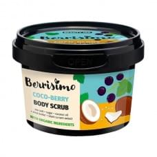 Скраб для тіла Coco-Berry Berrisimo Beauty Jar 350 г