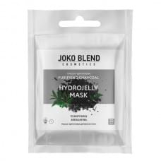 Маска гідрогелева Joko Blend Purifying Charcoal 20 г 4823109401211