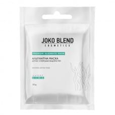 Альгінатна маска Joko Blend Детокс з морськими водоростями 20 г 4823099500659