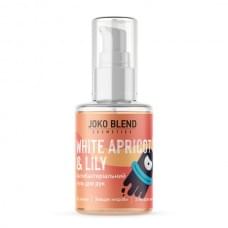 Антисептик для рук Joko Blend гель White Apricot & Lily 30 мл 4823109400078