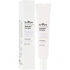 Whitening local cream against pigmentation Nia Bright Spot Cream Dr. Oracle 30 ml