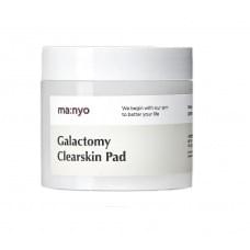 Galactomy Clear Skin Pad Manyo 60 pcs
