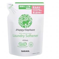 Ополіскувач для білизни Happy Elephant 450 мл наповнювач