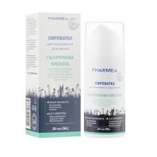 Serum for intense moistening series resistthyal ™ Pharmea 30 ml