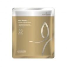 Гідрогелева маска для обличчя з пуллуланом Anti-Wrinkle Pullulan Hydrogel Mask BeauuGreen 30 мл