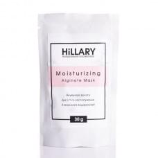 Альгінатна маска HILLARY зволожуюча Moisturizing Alginate Mask 30 гр 2300006750014