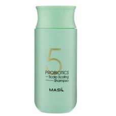 Шампунь для глибокого очищення шкіри голови 5 Probiotics Scalp Scaling Shampoo Masil 150 мл